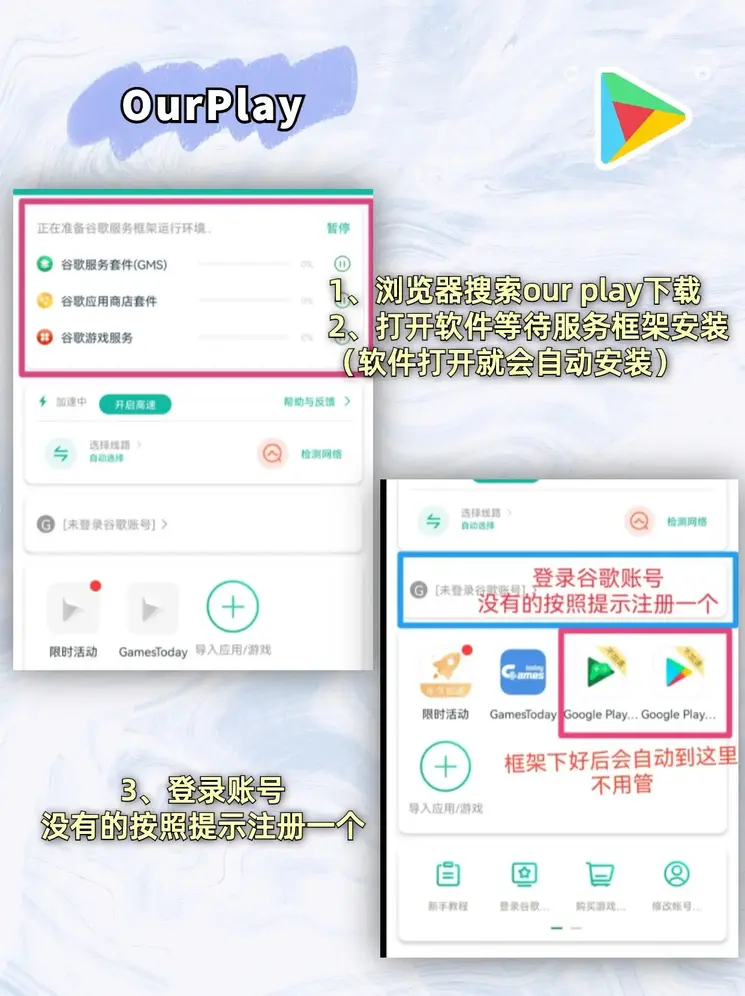 博鱼首页手机登录网址截图1