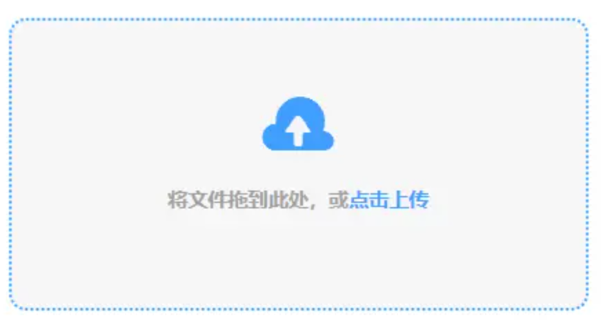 博鱼首页手机登录网址使用讲解 - 添加文件